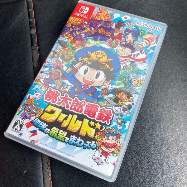 【Switch】 桃太郎電鉄ワールド ~地球は希望でまわってる! ~
