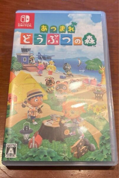 早い者勝ち!Switch あつまれ どうぶつの森 ニンテンドースイッチ Switchソフト