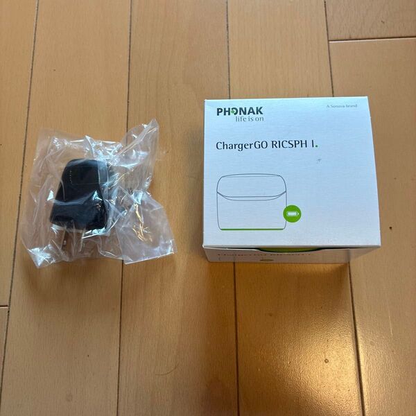 Phonak ChargerGO RICSPH I. 補聴器用充電器