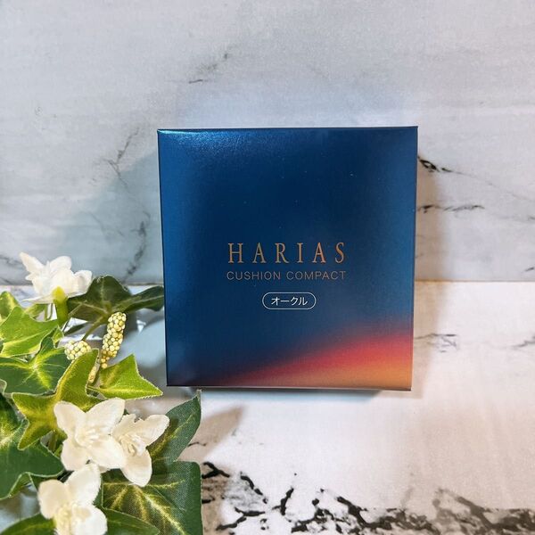ハリアス HARIAS クッションコンパクト レフィルオーク クッションファンデ