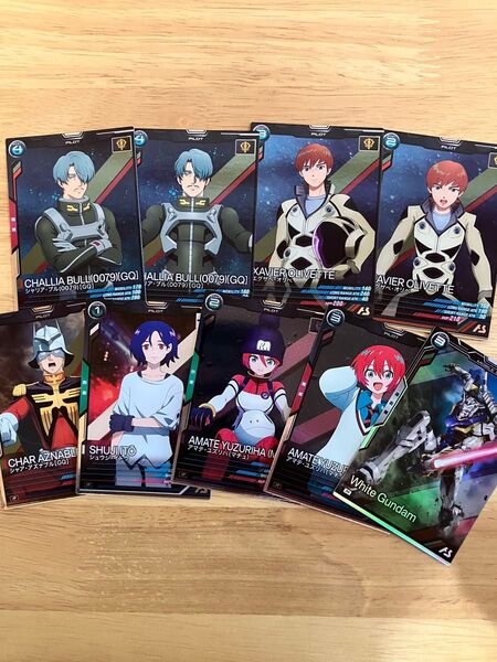 ガンダムアーセナルベースブースターパック ジークアクスカード 9枚プラスおまけ2枚まとめ売り