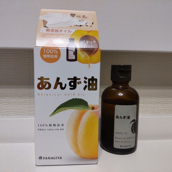 柳屋 あんず油 ヘアオイル