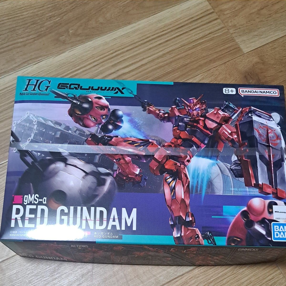 HGガンプラセット 8種 まとめ売り 未組立｜Yahoo!フリマ（旧