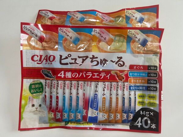 Ciao チャオ ピュアちゅーる 計80本 いなば グレインフリー