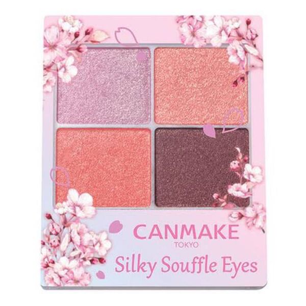 シルキースフレアイズ 4.0g (11 ブロッサムシャワー)(桜パッケージ)