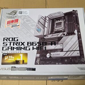 ROG Strix B650-A Gaming WiFi ASUS マザーボード
