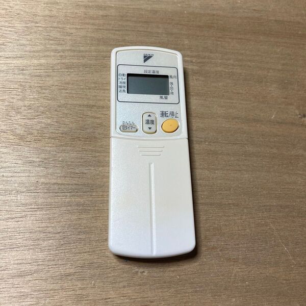 エアコン用リモコン DAIKIN ARC424A1