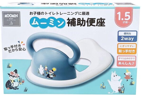 永和 ムーミン補助便座 ベビー トイレトレーニング おまる・補助便座 取っ手付き