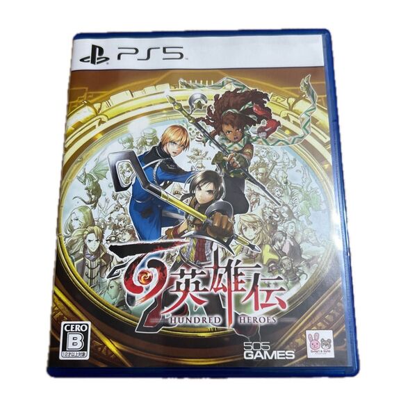 【PS5】 百英雄伝 中古
