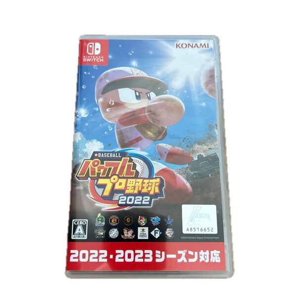 【Switch】 eBASEBALLパワフルプロ野球2022 中古 パワプロ スイッチ