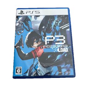 【PS5】 ペルソナ3 リロード 中古