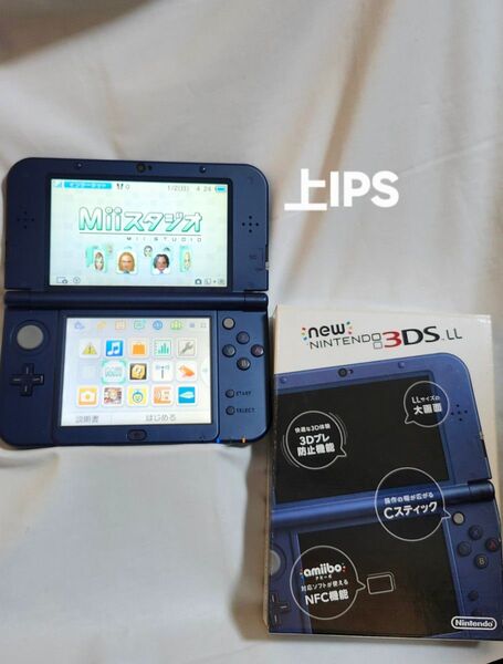 ニンテンドー New3DS LL 本体 メタリックブルー 任天堂