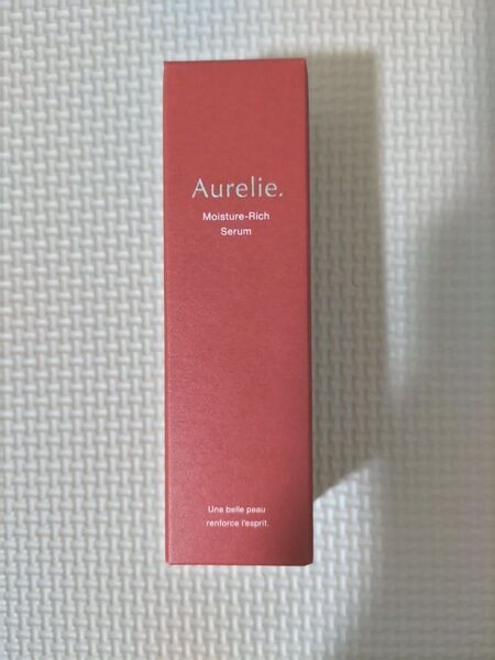 Aurelie オレリー モイスチャー リッチセラム 30ml 美容液 新品未開封
