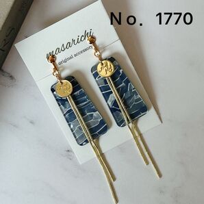 【金属クリップイヤリング】ピアス変更可能 2点目-100円 3点目-150円 4点目以降-200円