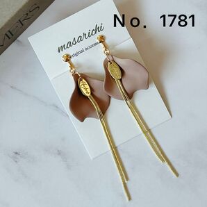 【金属クリップイヤリング】ピアス変更可能 2点目-100円 3点目-150円 4点目以降-200円