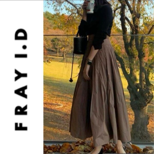 フレイ アイディー FRAY I.D プリーツタックタフタスカート