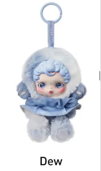 SKULLPANDA L’impressionnisme Series Plush Doll Dew
