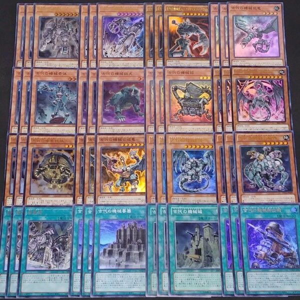Y52. 古代の機械デッキパーツ スーパーレア以上のみ 遊戯王OCG