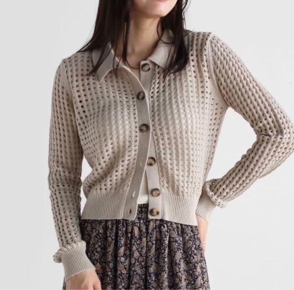 ☆ヤマダヤ・Ample・新品タグ付・クロップドメッシュポロニット定価21000円・YAMADAYA☆ カーディガン