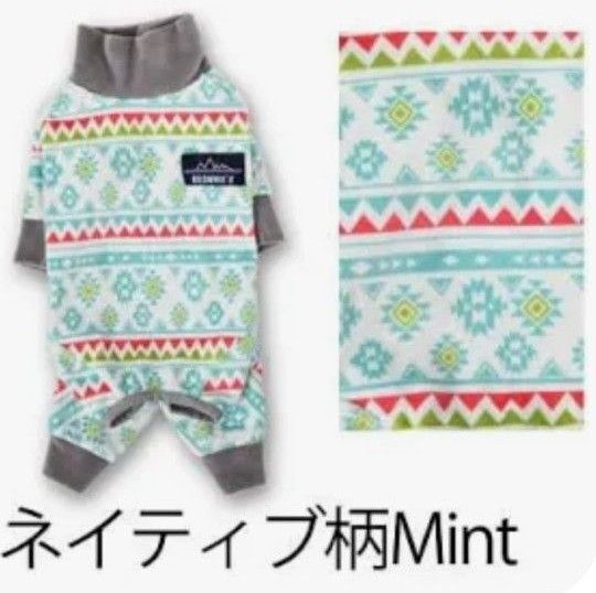 BROWNIE`S アクティブあったかロンパース Lサイズ