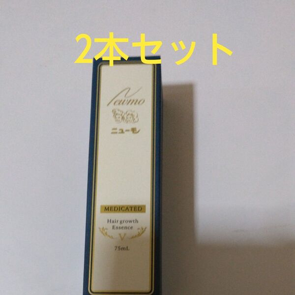 ファーマフーズ ニューモV 薬用育毛剤 医薬部外品2本セット