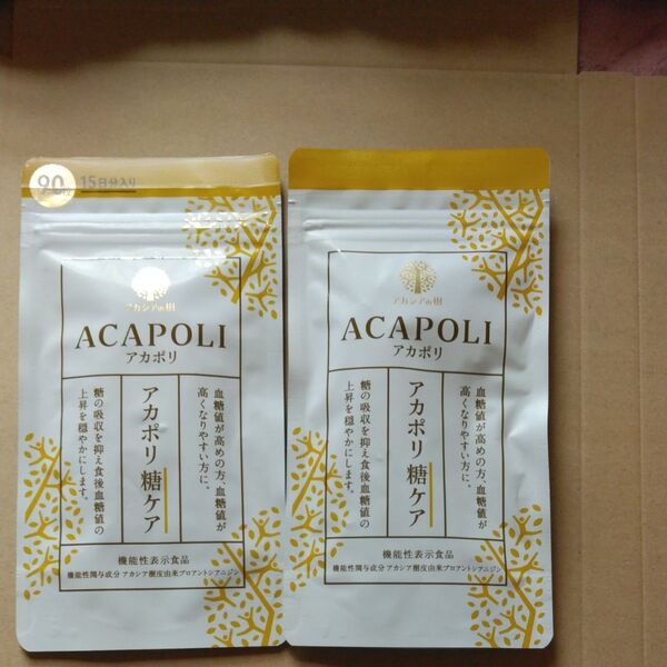 アカポリ糖ケア270粒入り アカシアの樹