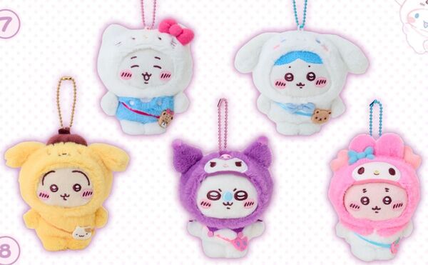 【新品未開封】サンリオ×ちいかわ マスコットホルダー【全5種セット】