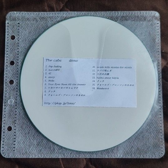 the cabs デモ 廃盤