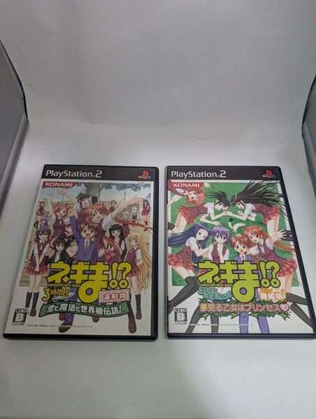 【PS2】ネギま!? 3時間目 恋と魔法と世界樹伝説 どりーむたくてぃっく 夢見る乙女はプリンセス 2本セット