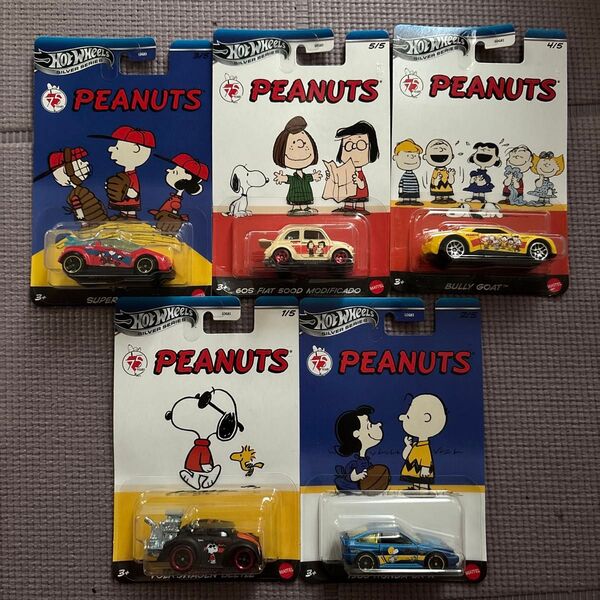 【新品】スヌーピー Hot Wheels PEANUTS ミニカーセット ホットウィール
