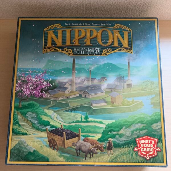 Nippon 明治維新 ミニ拡張付き ボードゲーム