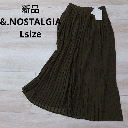 新品☆&.NOSTALGIA ロングプリーツスカート Lサイズ
