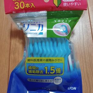 ライオン クリニカ 歯間ブラシ Y字タイプ 30本入 未使用