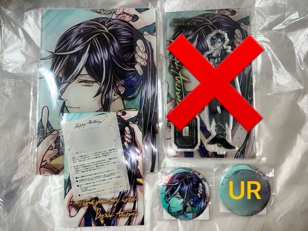 悪魔執事と黒い猫 あくねこ ボスキ アクスタ 缶バッジ ブロマイド バースデーグッズ