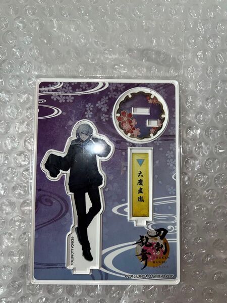 刀剣乱舞 大慶直胤 アクリルスタンド アクスタ