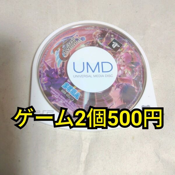 ★まとめ買いでお得★ ファンタシースターポータブル2 PSP PSPソフト