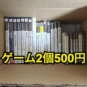 ★まとめ買いでお得★ ゲーム2本500円 FF テイルズ モンハン 英雄伝説PS2 PS2ソフト ソフト PS プレステ2