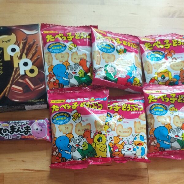 お菓子 まとめ売り TOPPO たべっ子どうぶつ そのまんまグレープ