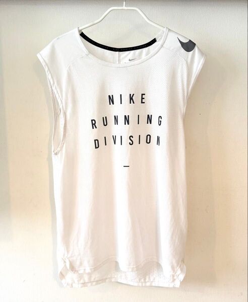 NIKE RUNNING DIVISION ノースリーブ ランニングシャツ Sサイズ ホワイト