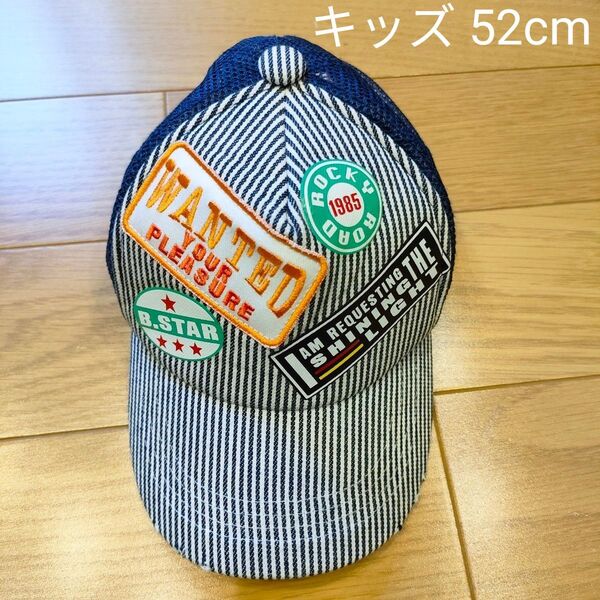 52cm キッズ 帽子 ワッペン メッシュキャップ ネイビー