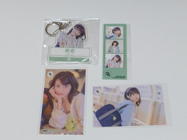 CUTIESTREET 板倉可奈 ラブトレ ラッフルくじ