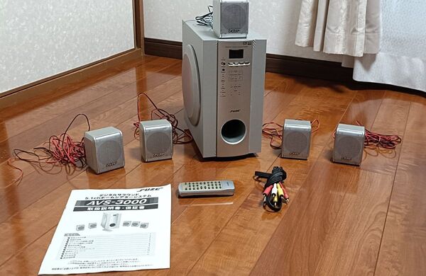 FUZE デジタルサラウンド5.1chホームシアターシアターシステム(AVS-3000)説明書.リモコン付き