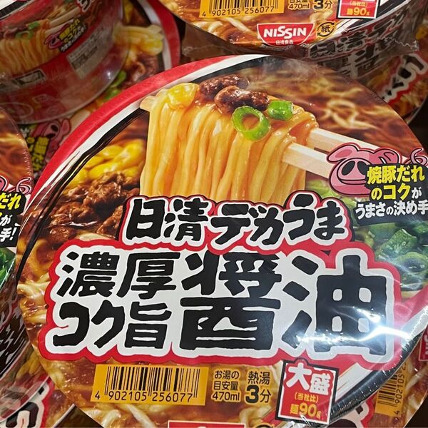 日清デカうま 濃厚醤油豚骨ラーメン 12個セット まとめて 送料込み 箱は専用箱で発送します。