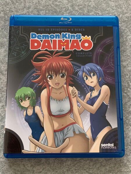 北米版 Blu-ray いちばんうしろの大魔王