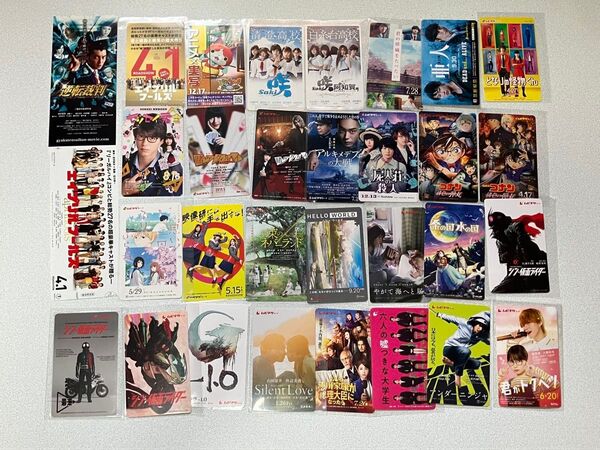 浜辺美波 出演映画作品 【ムビチケ・紙前売り券 31枚セット】裏削りあり・使用済・映画鑑賞不可