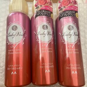 ベビーベール ヘアフレグランス フローラルシャボン 3本セット