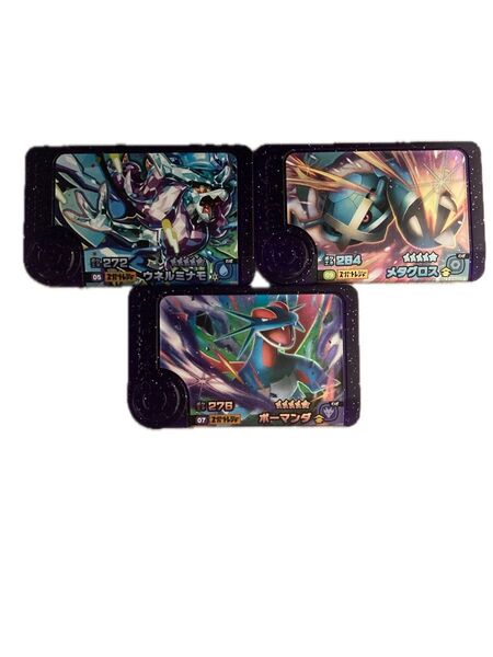 ポケモンフレンダ スーパートレジャー ピック メタグロス ウネルミナモ ボーマンダ