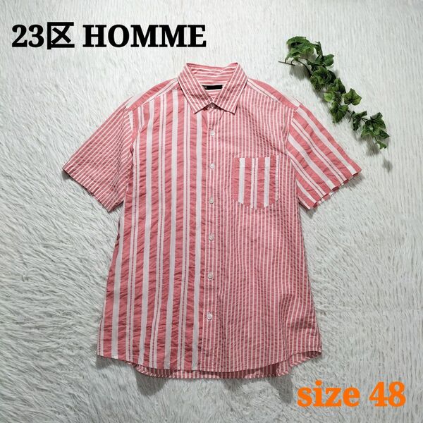 23区 HOMME ニジュウサンクオム 半袖シャツ デザインストライプ ピンク系 メンズ 48