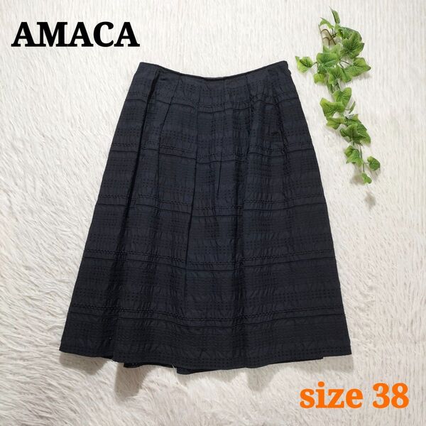 AMACA アマカ コットンレーススカート ひざ丈 タック ネイビー 38