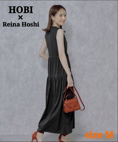 HOBI×Reina Hosh ボリュームワンピース ノースリーブ マキシ丈 ティアード 接触冷感 ストレッチ ブラック M